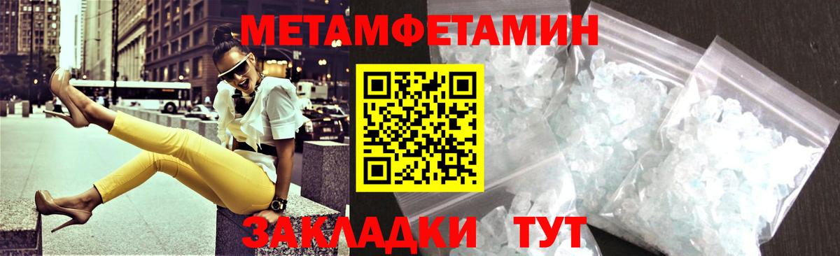 АМФ Premium Рязань