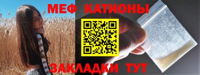 амф Рязань