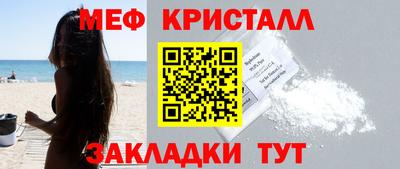 амф Рязань