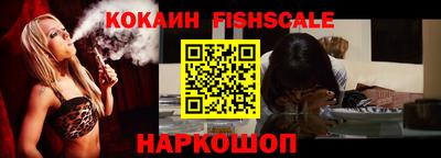 амф Рязань