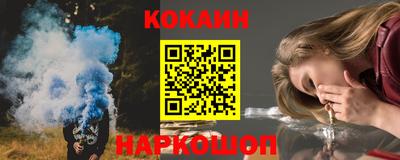 амф Рязань