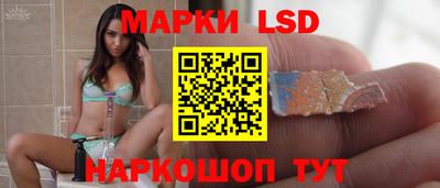 мяу мяу кристалл Рузаевка