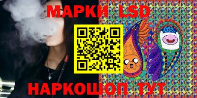 амф Рязань