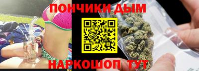 амф Рязань