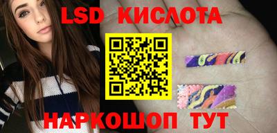 мяу мяу кристалл Рузаевка