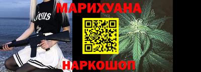 амф Рязань