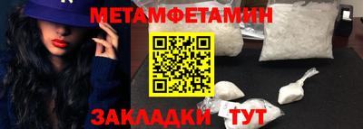 амф Рязань