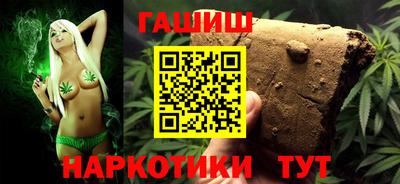 амф Рязань