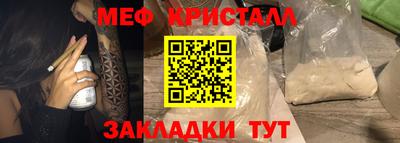 амф Рязань