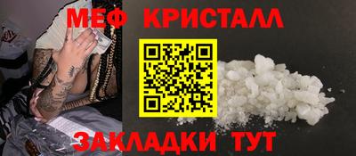амф Рязань